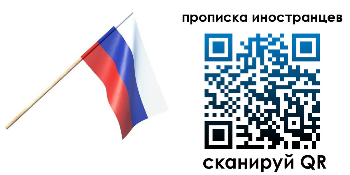 форма 3 в Жукове